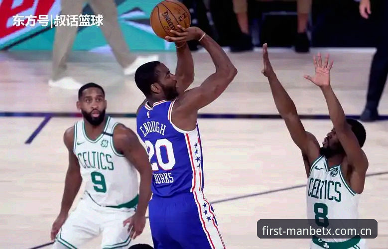 揭秘湖人休赛期棋盘：一份分析师聘书背后的多重博弈